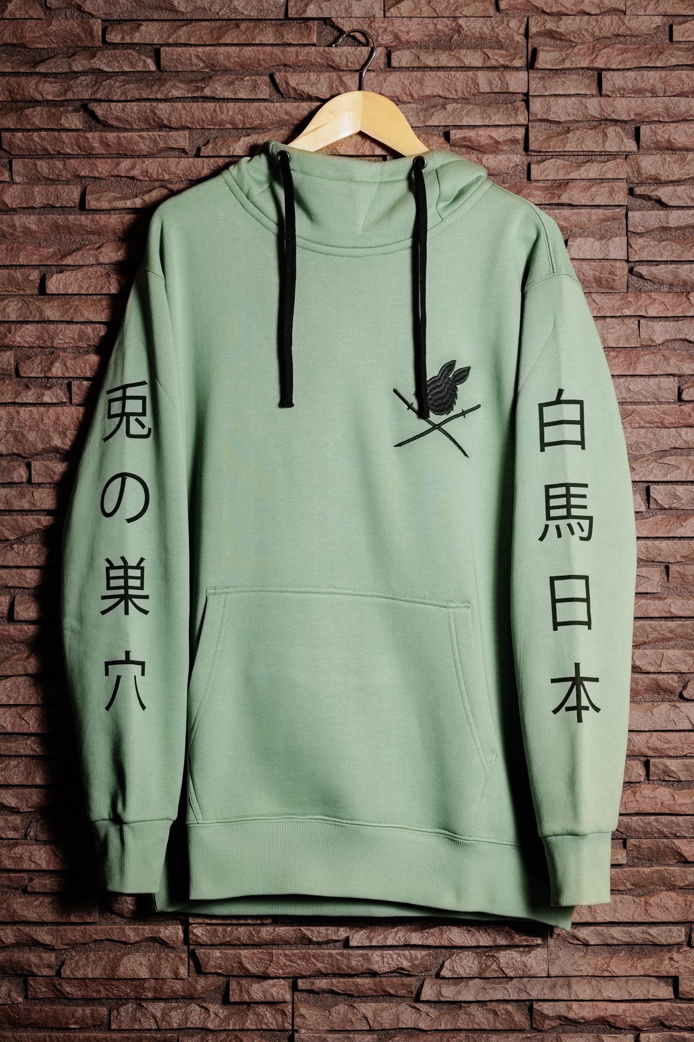 The Rabbit Hole x Yuki Threads Collab Hoodie - Unisex