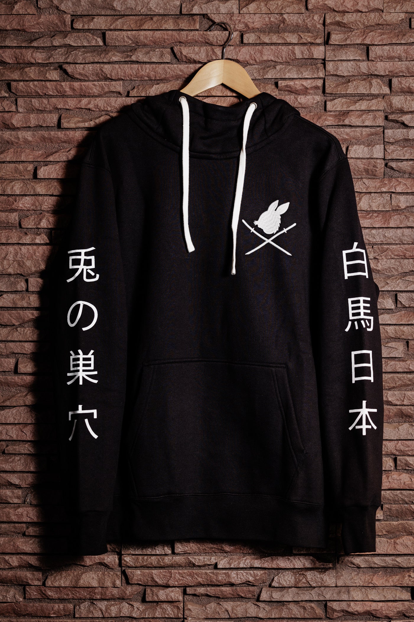 The Rabbit Hole x Yuki Threads Collab Hoodie - Unisex