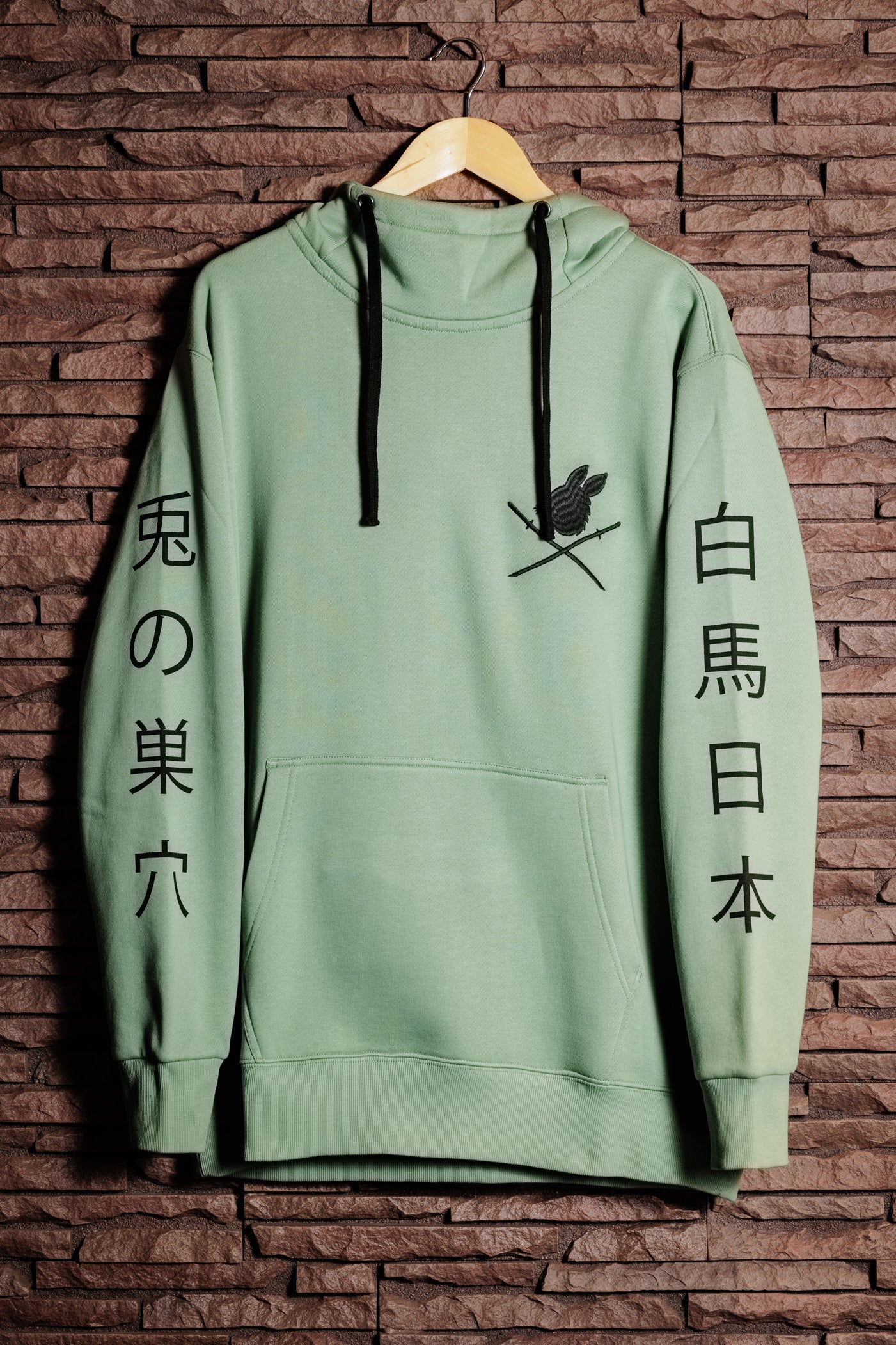 The Rabbit Hole x Yuki Threads Collab Hoodie - Unisex