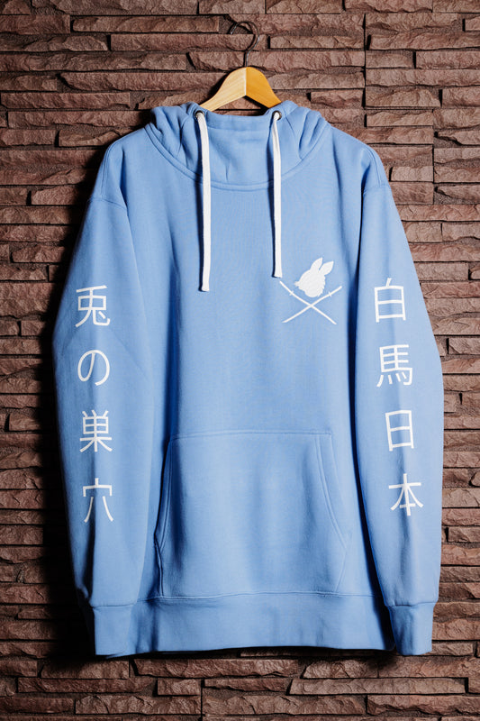 The Rabbit Hole x Yuki Threads Collab Hoodie - Unisex