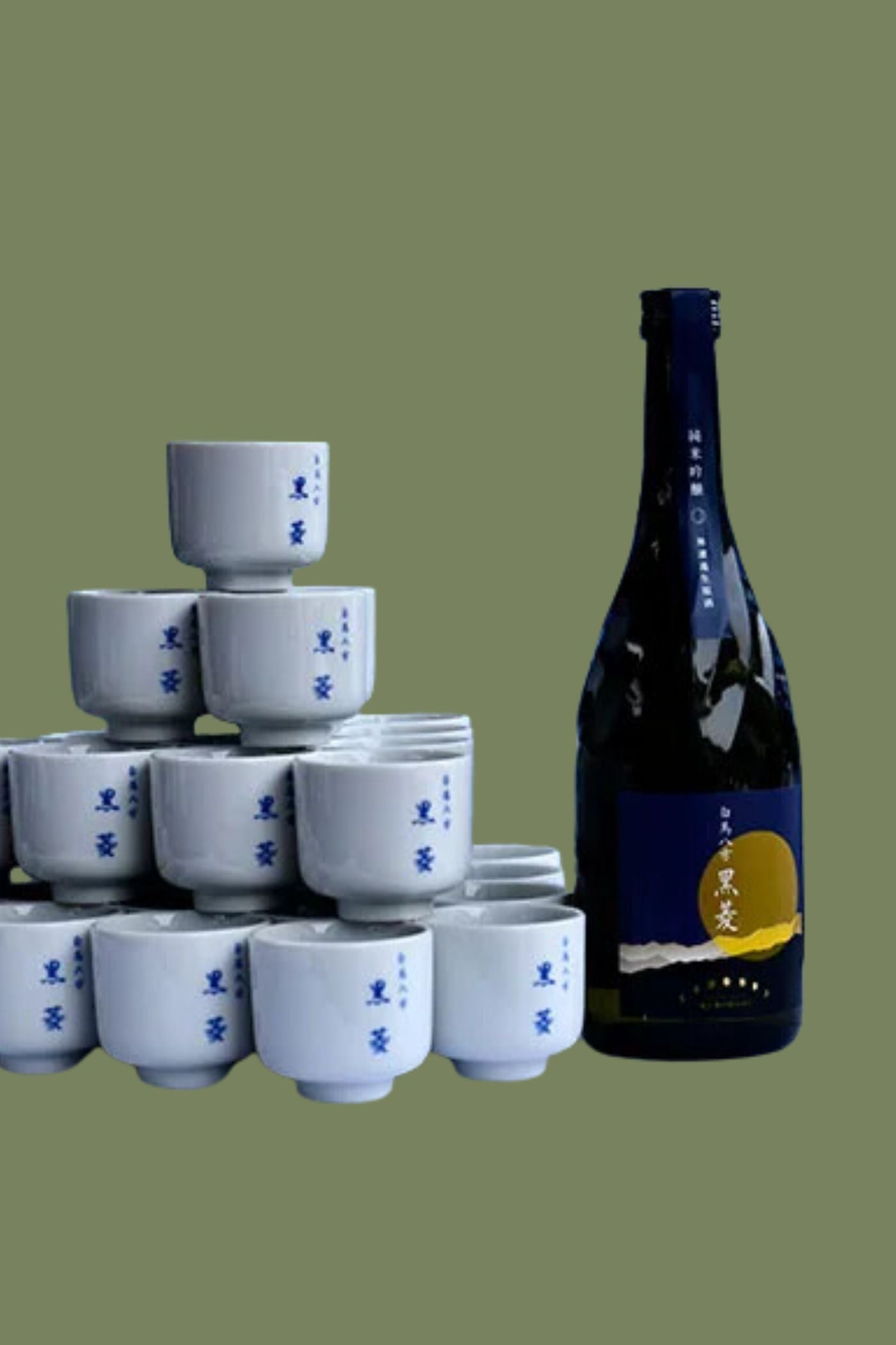 KUROBISHI SAKE - HAKUBA NISHIKI